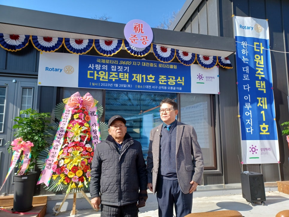 가람대전센터 이미지