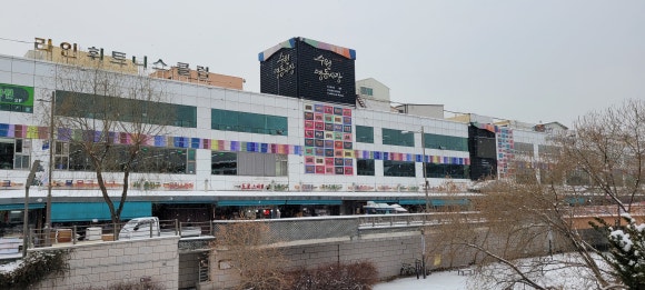 남문잡화 이미지