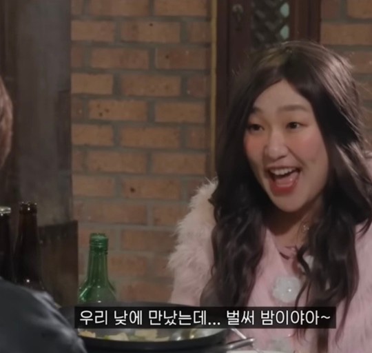 우정곱창 이미지