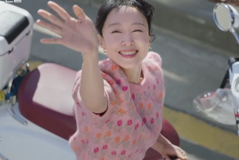 뿌스러기 이미지
