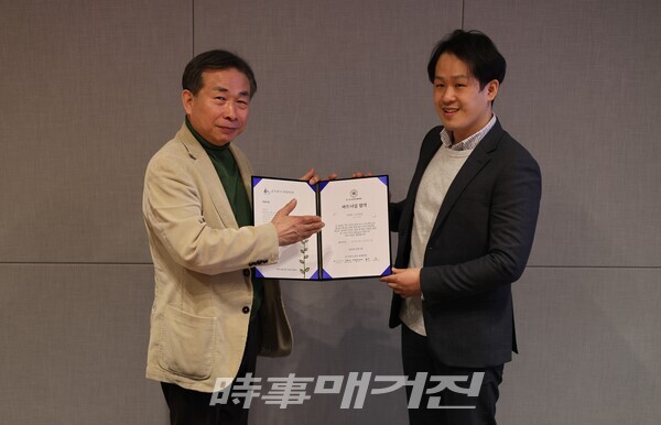 주식회사 아이피샵 이미지