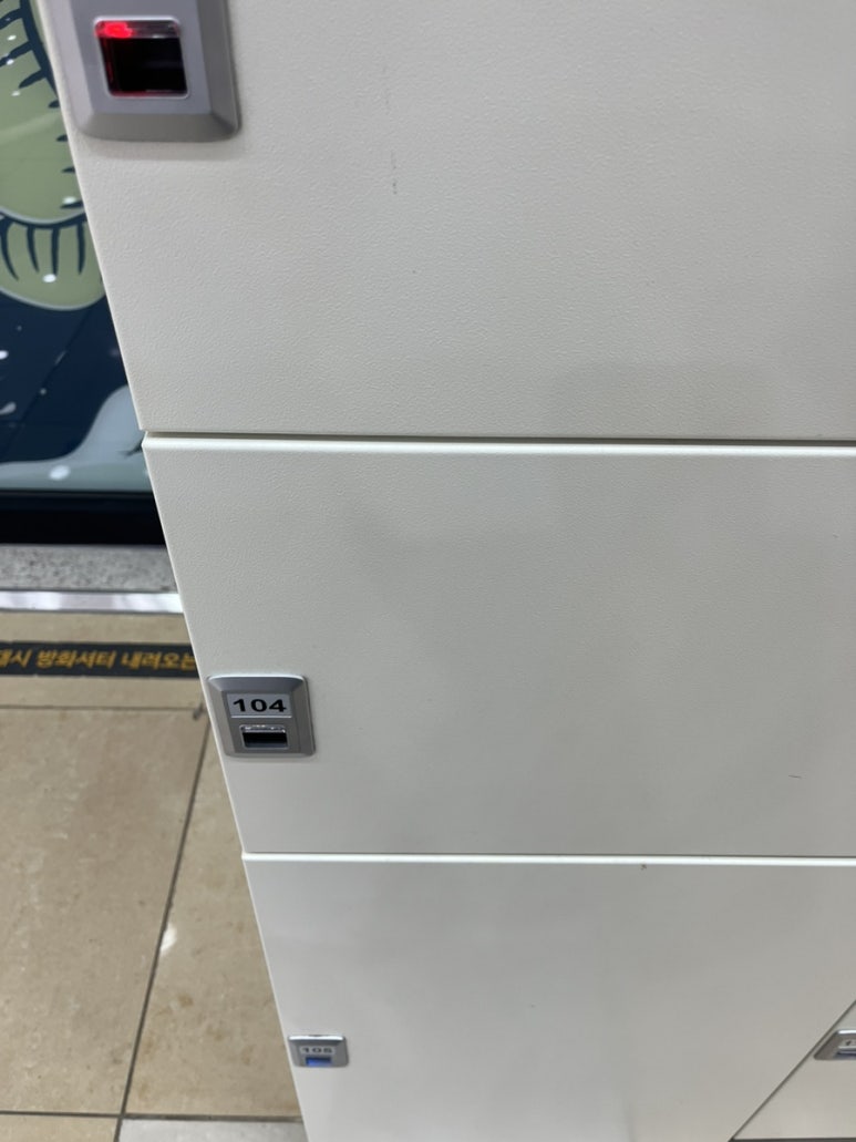 (주)이마트 동백점 이미지