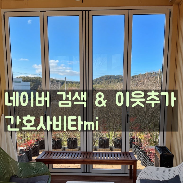 정읍뷔페식당 이미지