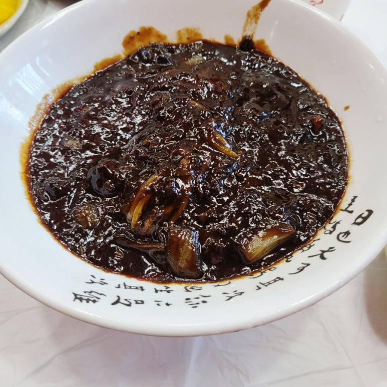 남강중화요리 이미지