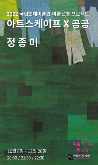 울트라기획 이미지