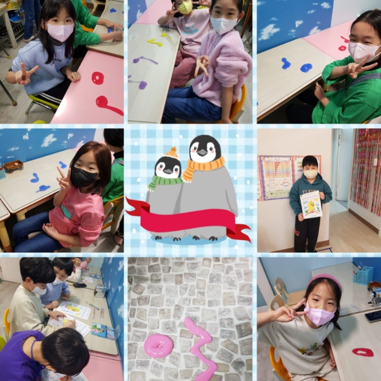 분평라온음악학원 이미지