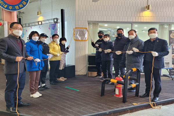 꿈이룸 이미지