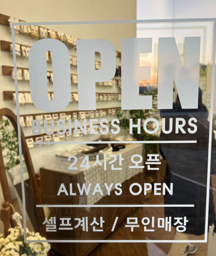 심플리트윙클 이미지