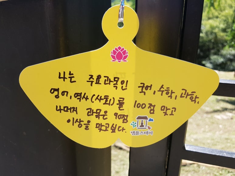 그릿스터디카페 이미지