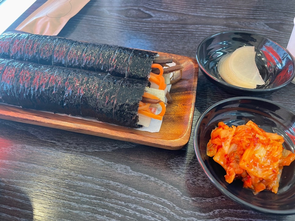 온새미로김밥 이미지