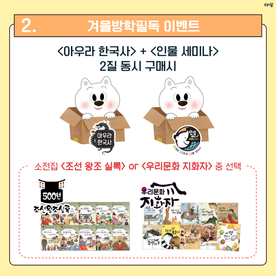 그림의집서점 이미지