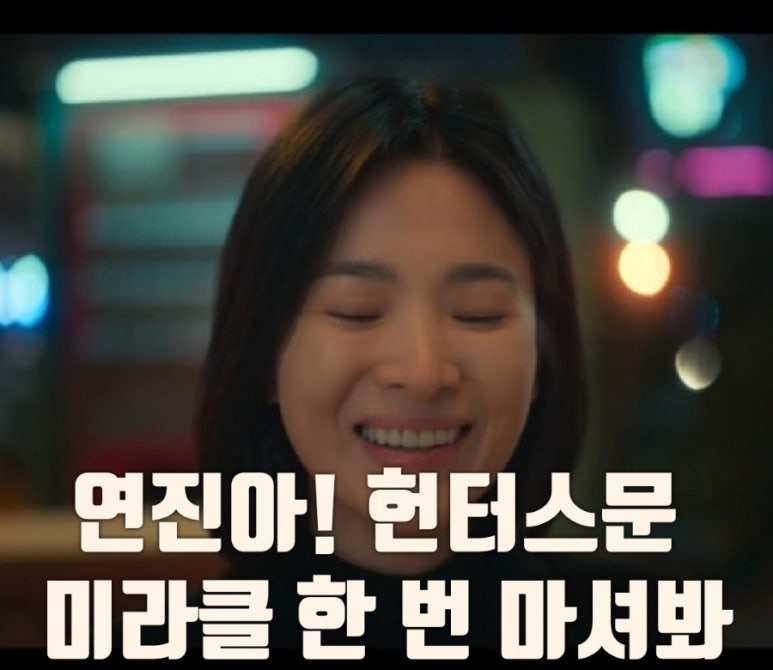 대목상사 이미지