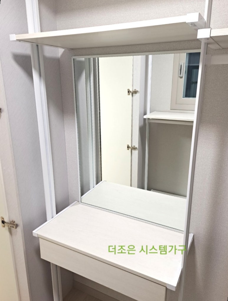 린파우더룸 이미지