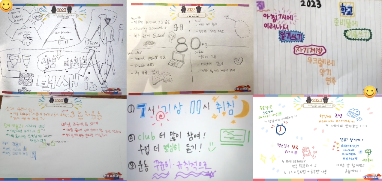 분더교육 이미지