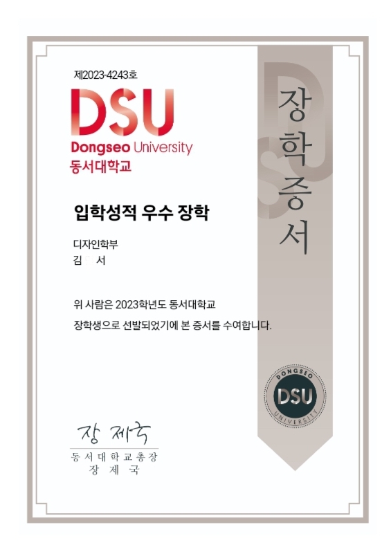 브니엘디자인 이미지