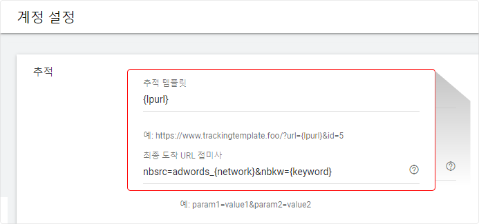 애즈오토 이미지
