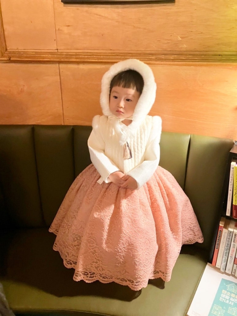 한복공방라인 이미지