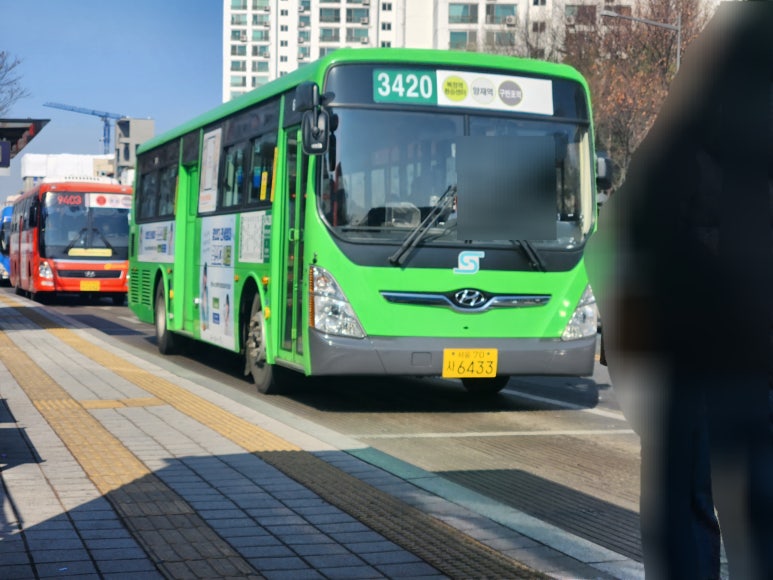 세화슈퍼 이미지