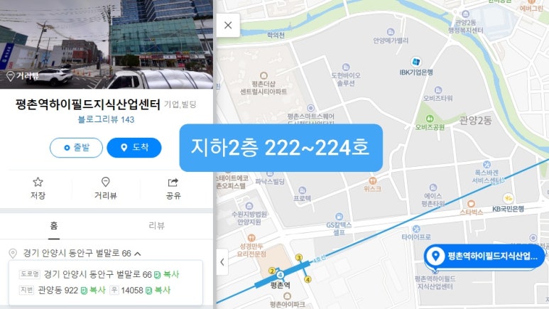 드라이브애드 이미지