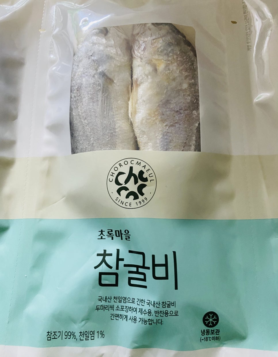 영어조합법인 서풍 이미지