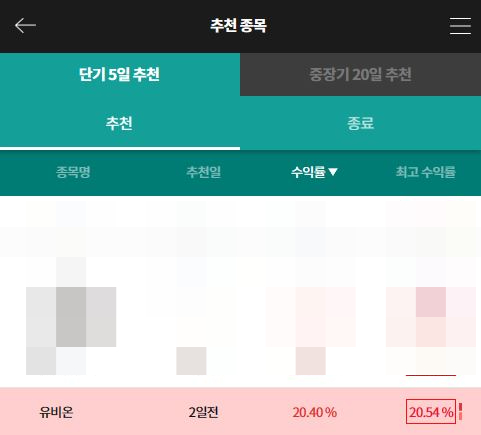 덕우시스템 이미지