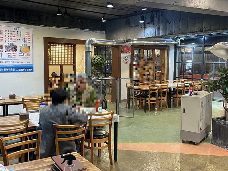 대도건어물 이미지