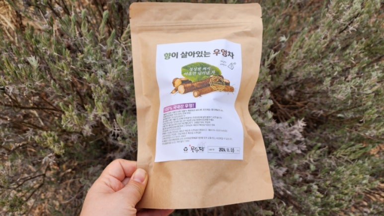 늘초록농업회사법인(주) 이미지
