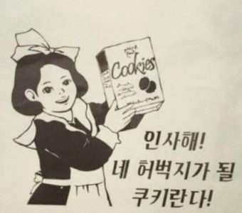 공드린 뷰티 이미지