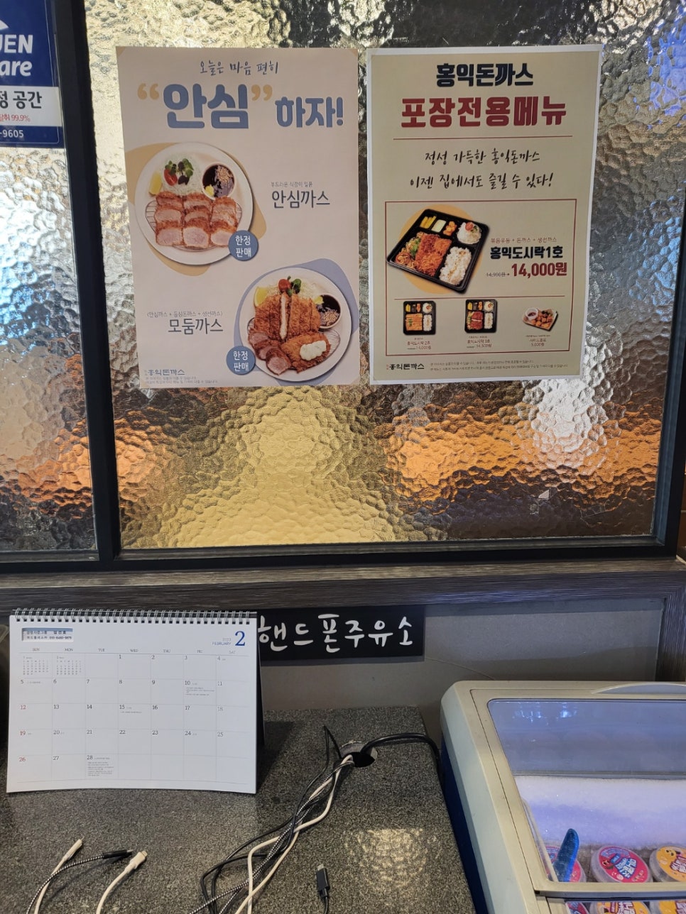 병점주유소 이미지