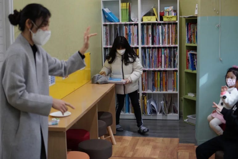 사과나무음악학원 이미지