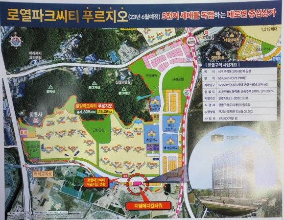 지젤의원 이미지