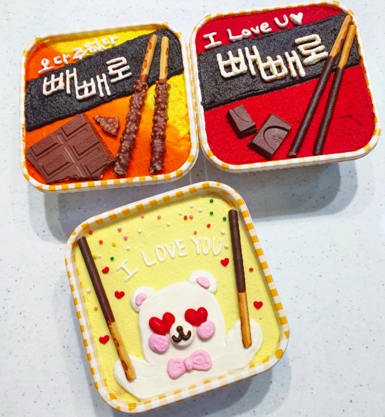 포포카롱 이미지