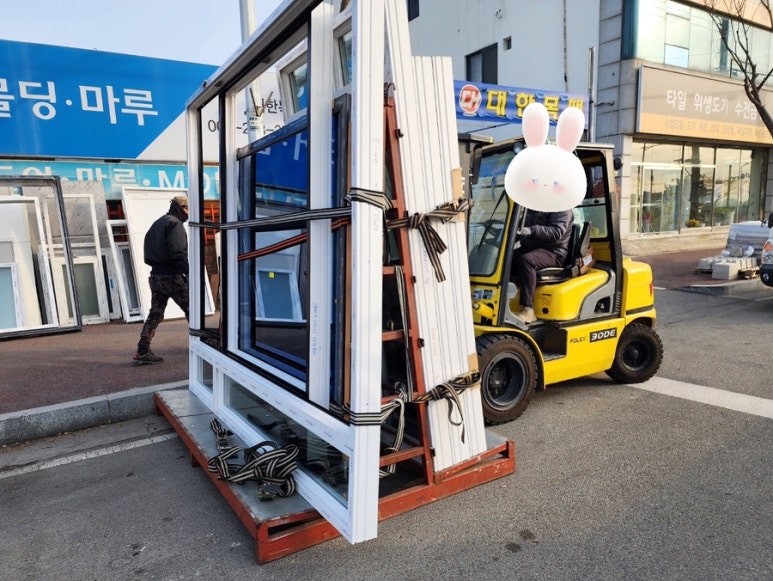 신안건재 이미지
