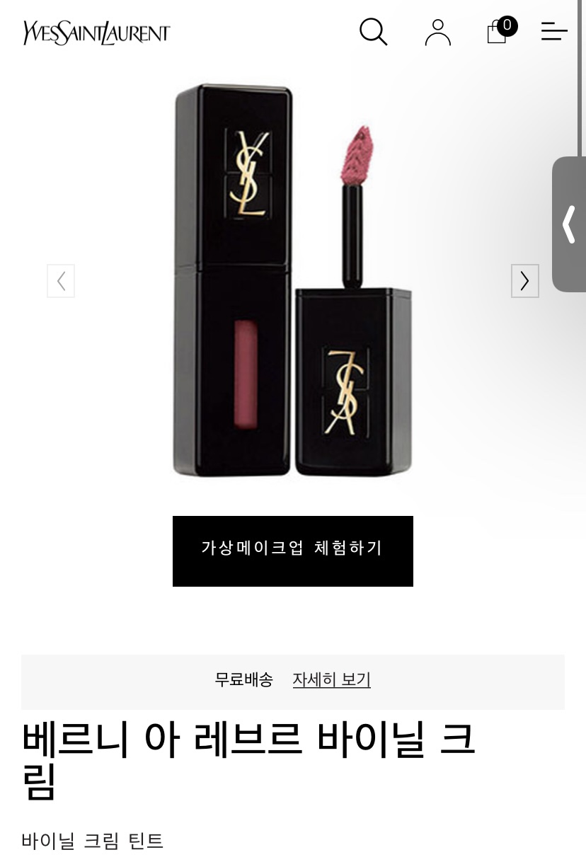 베르니프로젝트 이미지