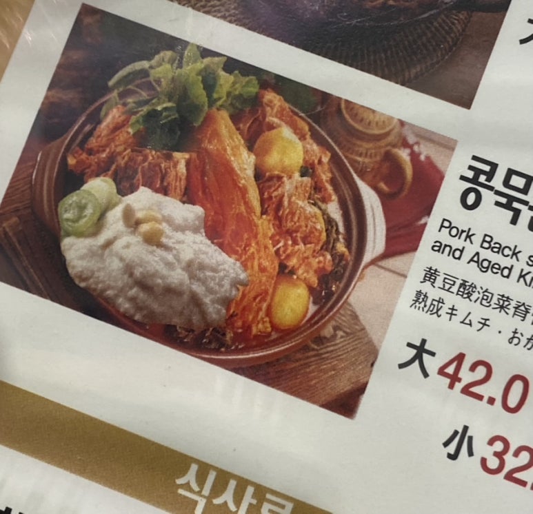 청유사 이미지