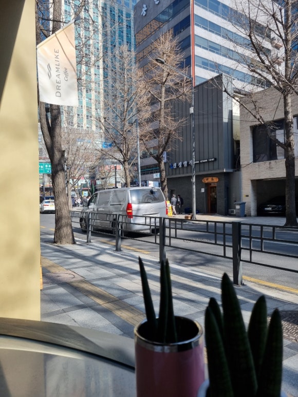 coffee 드림 이미지