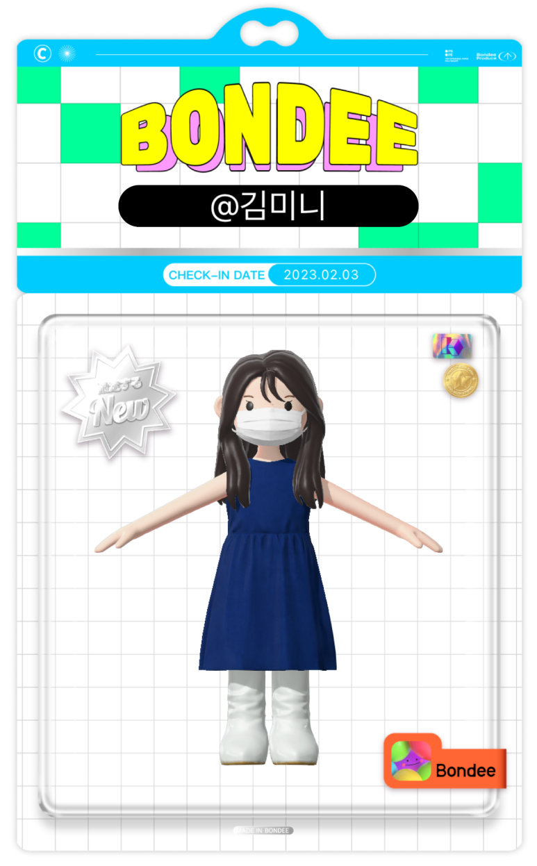 미니룸 이미지