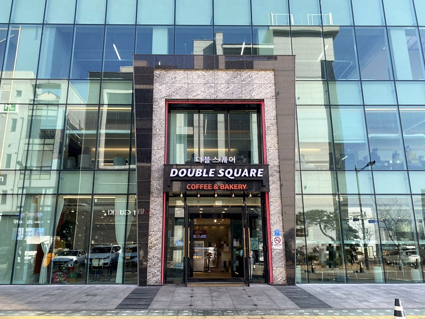 더블스퀘어(DOUBLE SQUARE) 이미지