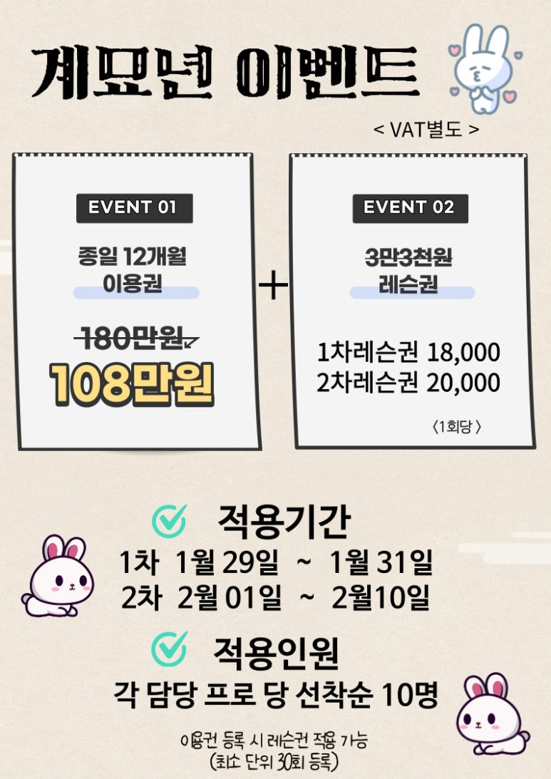 명문스튜디오 이미지