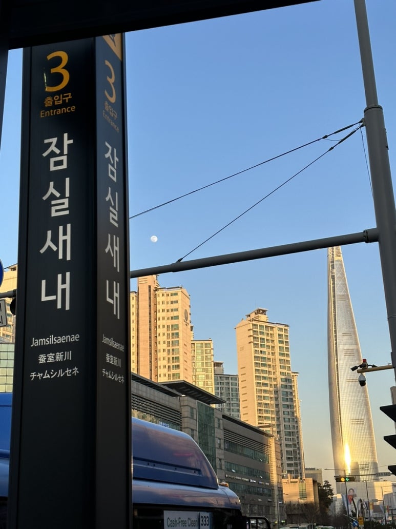 컵앤곱 이미지