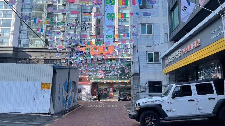 (주)오뎅식당 이미지