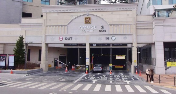 참신통한의원 이미지