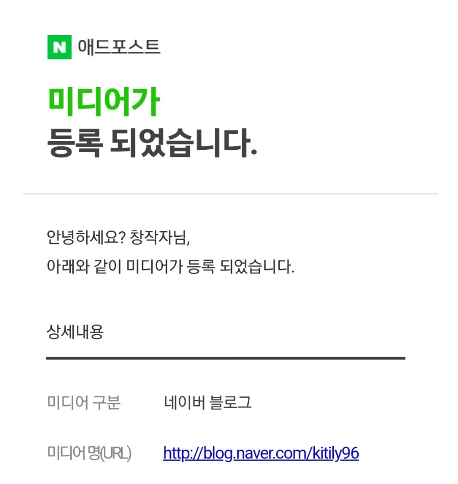 고려애드 이미지