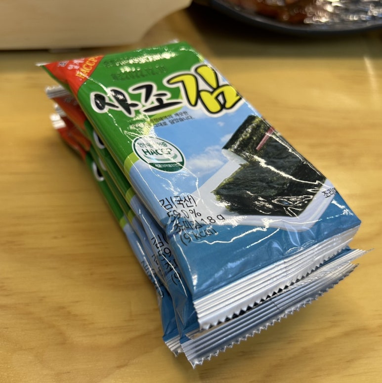 튜나킹참치정육식당 이미지