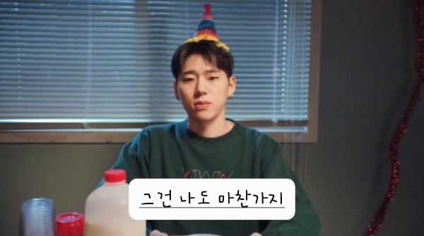장금수 부대찌개 이미지