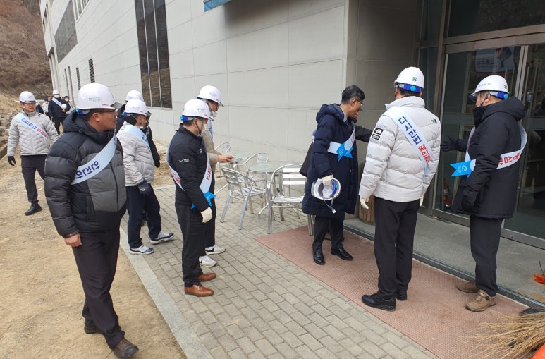진흥안전관리주 이미지