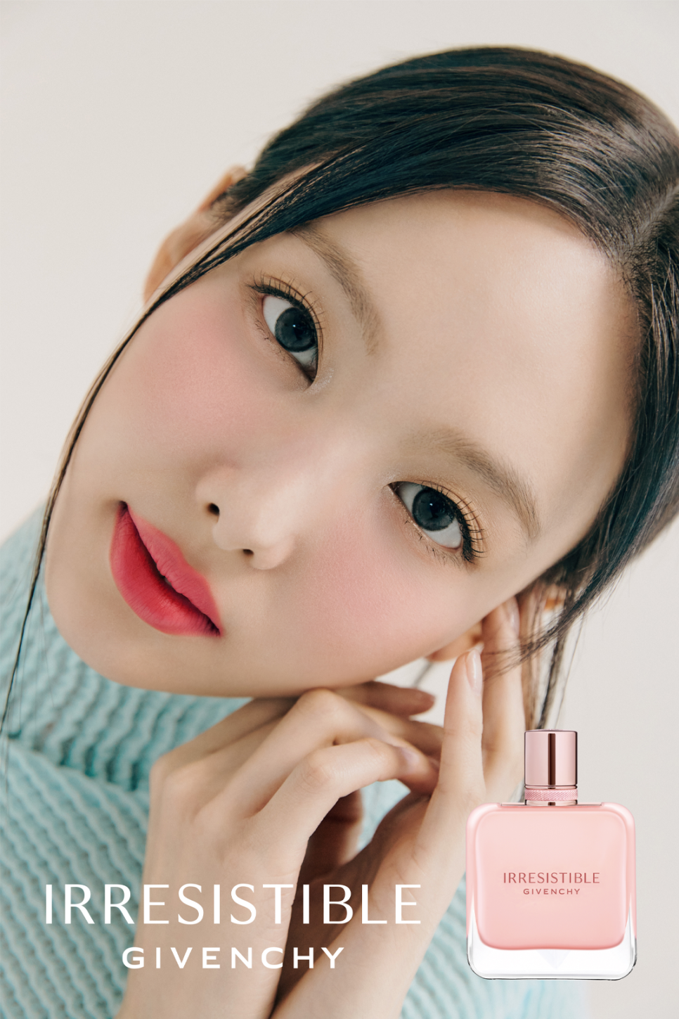 뷰티나연 이미지