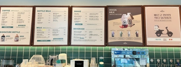 카페희다 부평시장역점 이미지