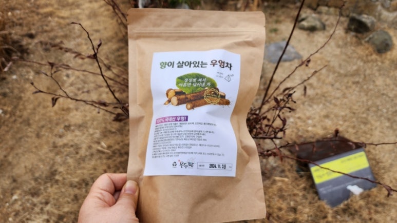 늘초록농업회사법인(주) 이미지
