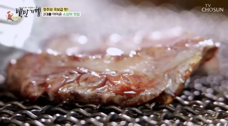 양동손칼국수 이미지